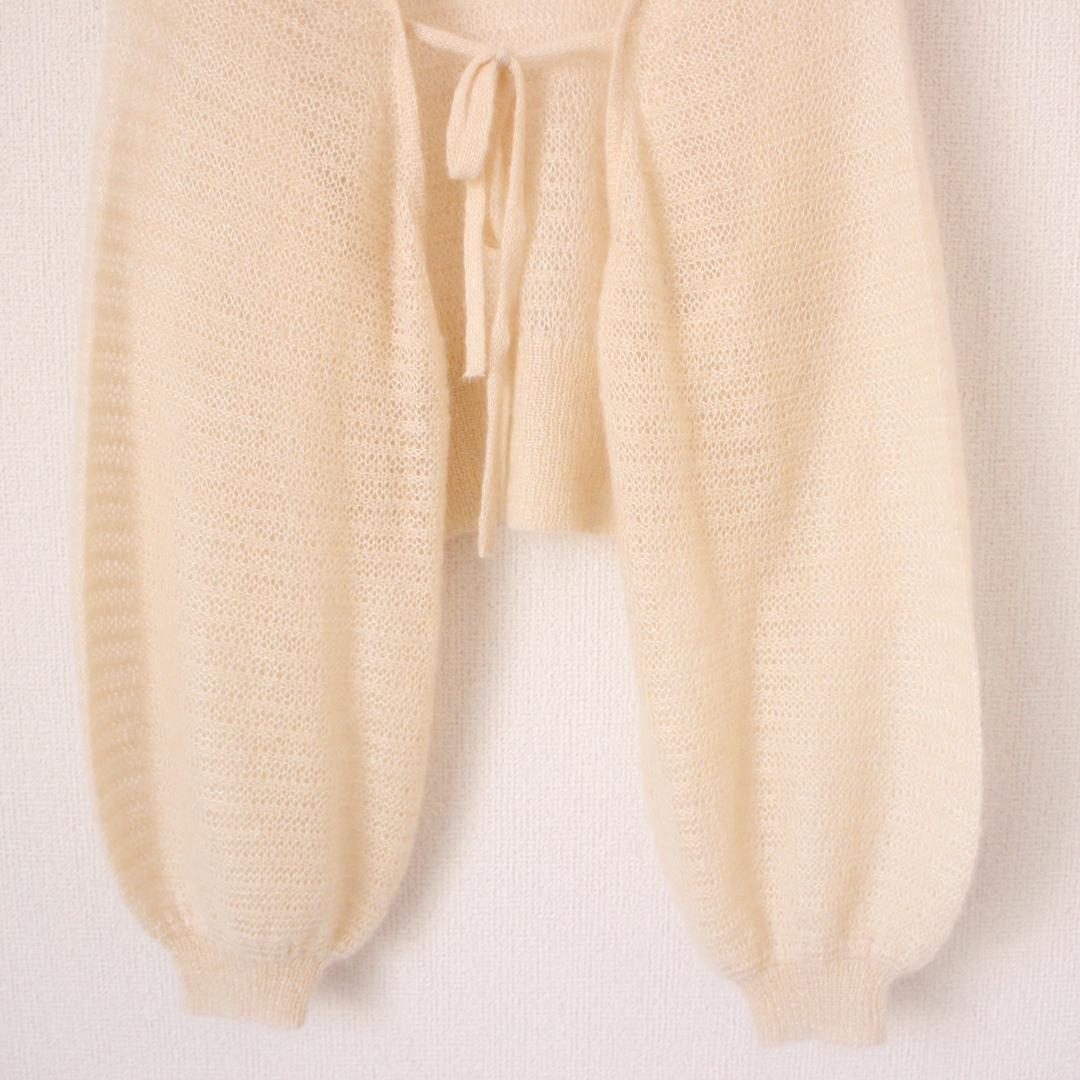 【極美品】HOUSE OF LOTUS モヘヤ混カーディガン M ベージュ