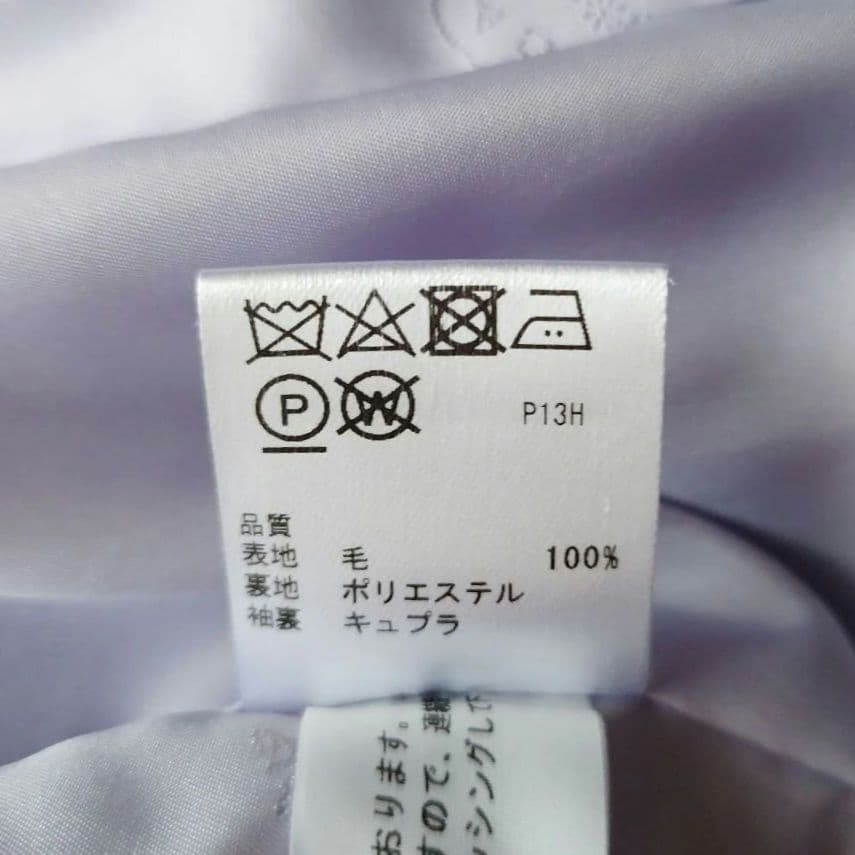 近年♡美品✨トッカ VENUS コート 2way フード着脱 ライラック 2/M