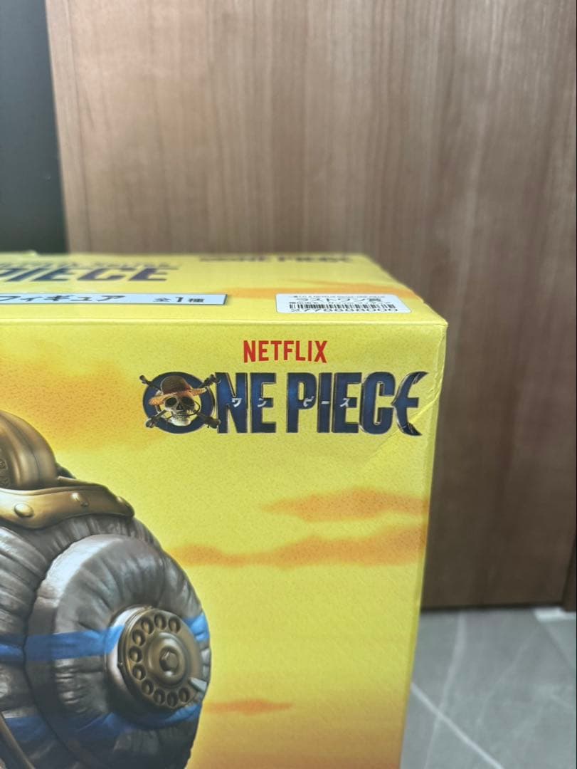 一番くじ ONE PIECE ラストワン賞 電伝虫モーガンver.