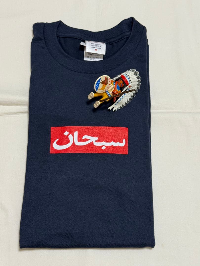 トップス Supreme Arabic Box Logo Tee Navy M
