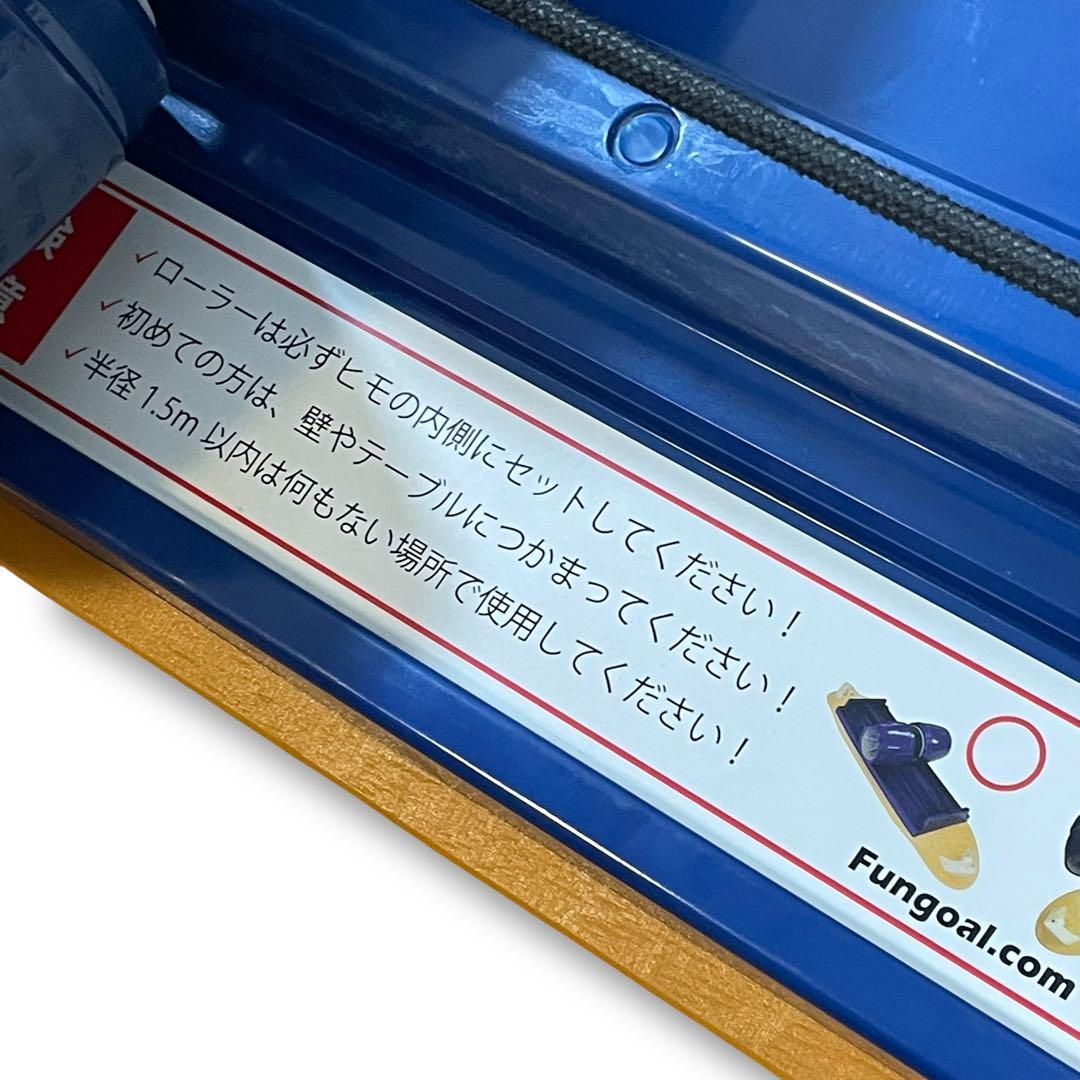 【美品】Fungoal バランスボードPRO 体幹 バランス トレーニング