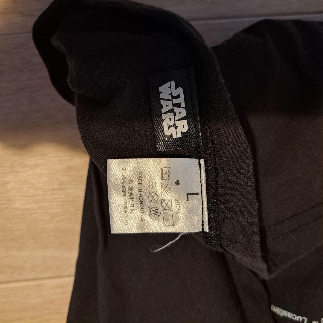 H*0様 VARIEGATOR starwars スターウォーズ Tシャツ 古着
