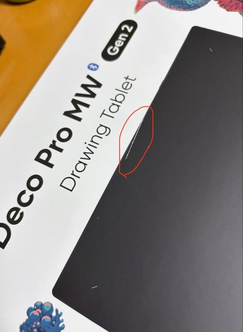 XPPen社ペンタブレット Deco Pro MW (Gen 2)
