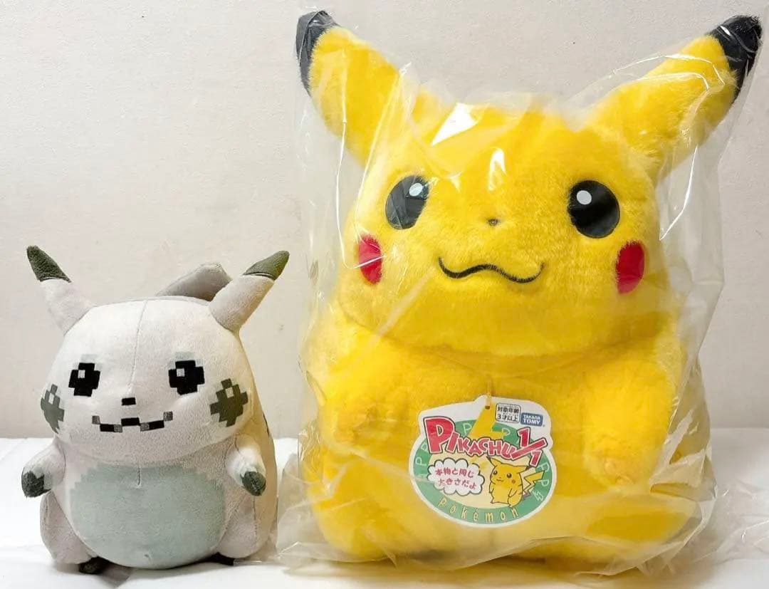 【2点セット】ポケモン はじまりのピカチュウ おかえりピカチュウ ぬいぐるみ