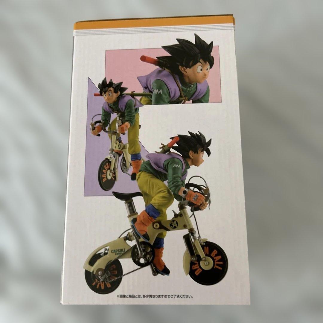 ドラゴンボール 孫悟空 スナップフィギュア