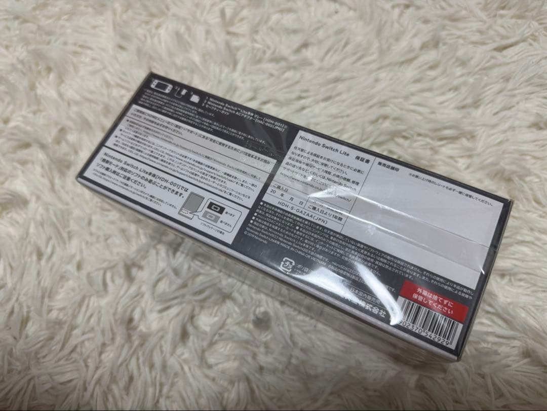 【新品未使用】NintendoSwitch LITE グレー 本体