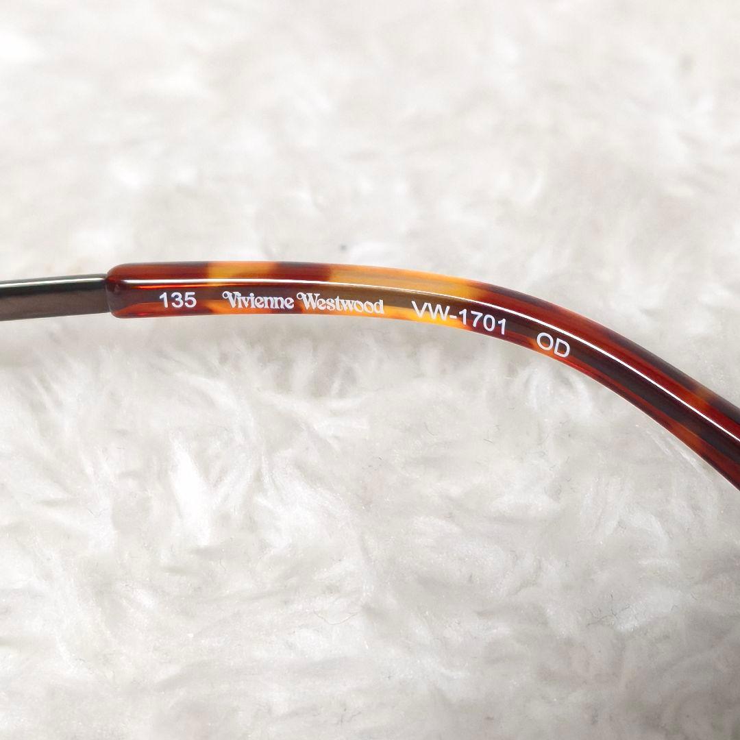 Vivienne Westwood VW-1701 サングラス 眼鏡 オーブ
