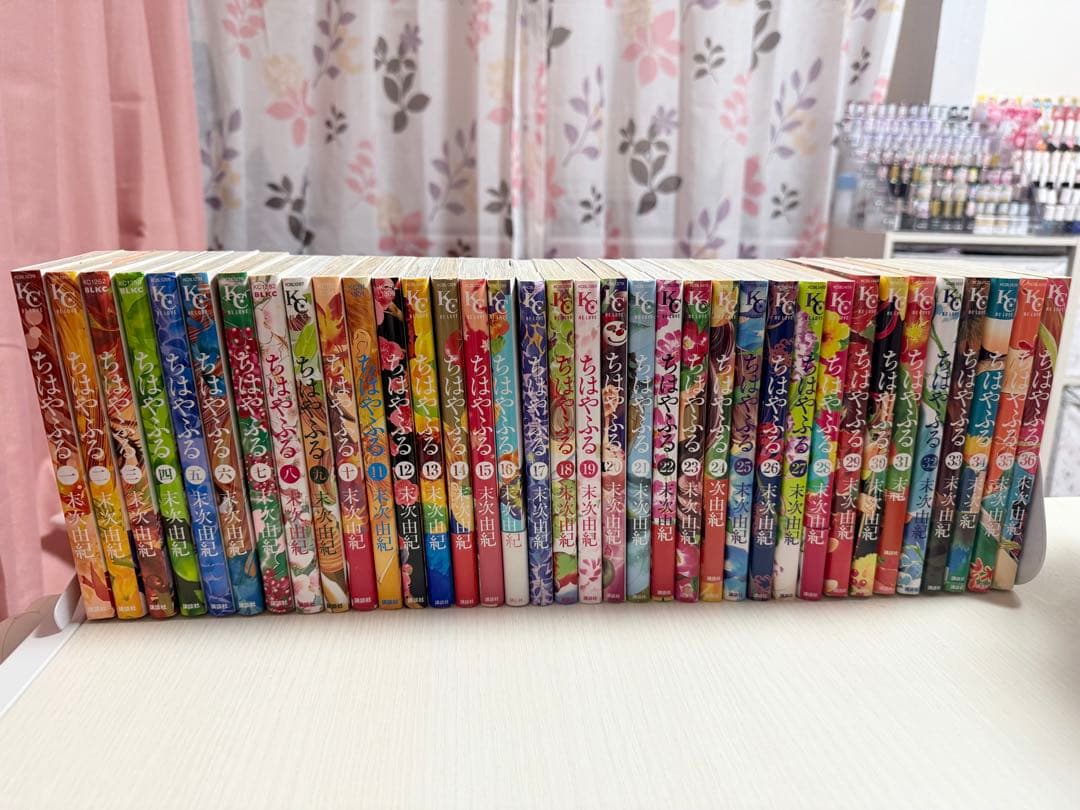 ちはやふる 36巻セット