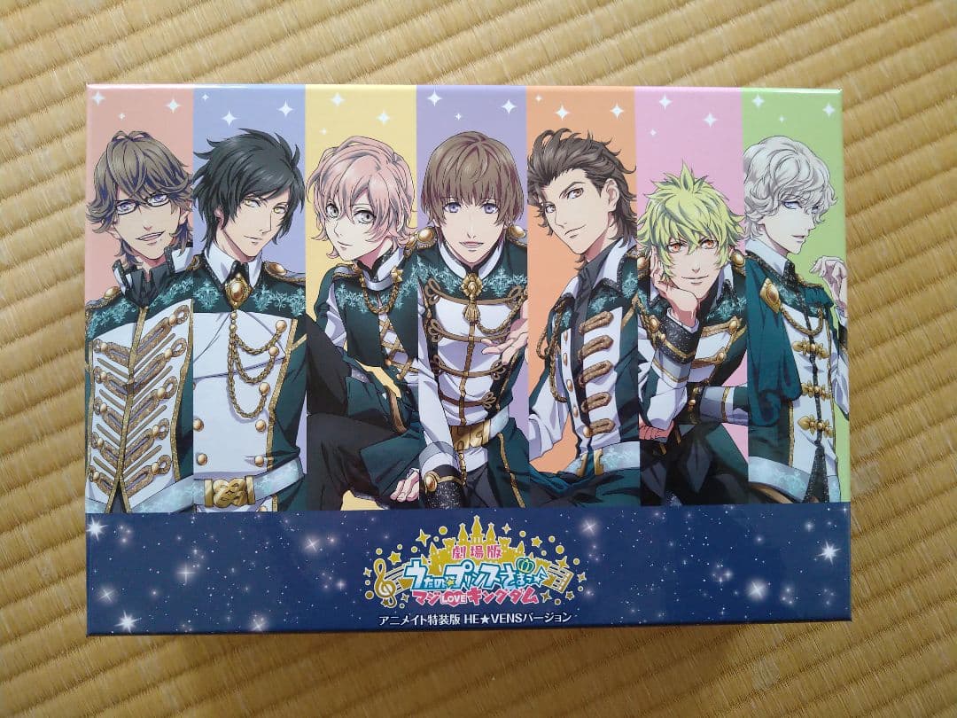 劇場版 うたの☆プリンスさまっ♪マジLOVEキングダム Blu-ray
