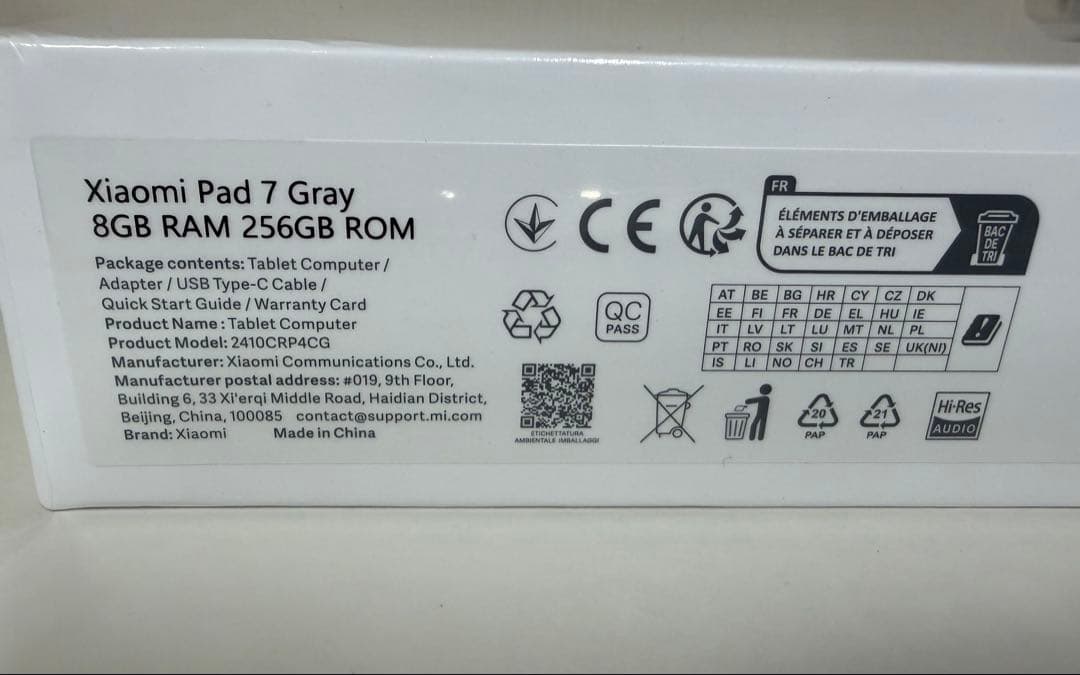Xiaomi Pad 7 / 8GB+256GB / グレー【未開封品】