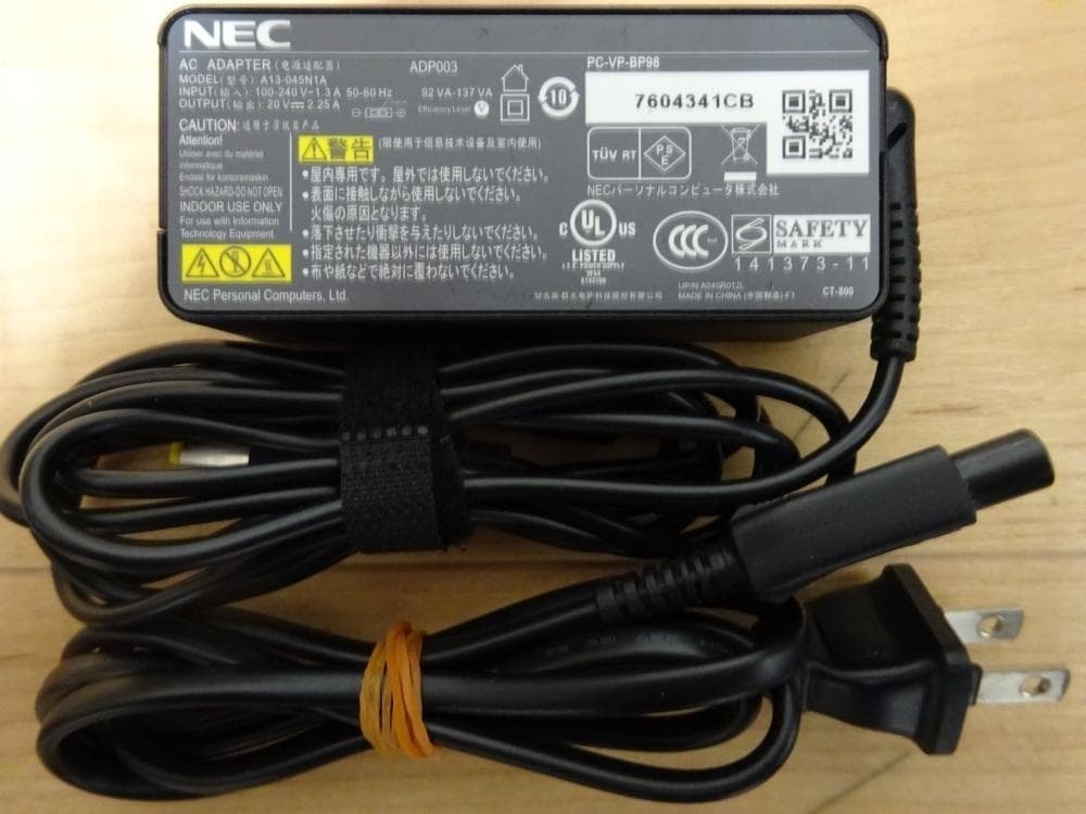 NEC ノートパソコン VersaPro PC-VKE18EZG3/中古特価良品