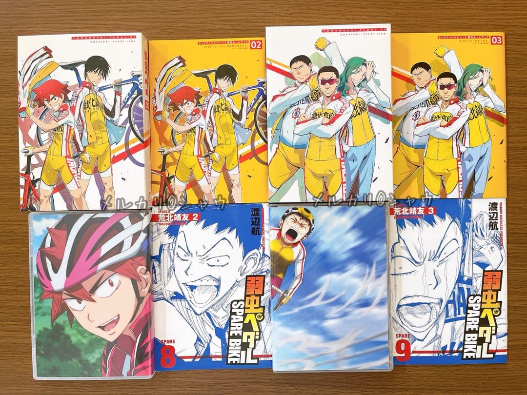 弱虫ペダル　DVD ８種　劇場版　GLORY LINE 1.2.3.4.11