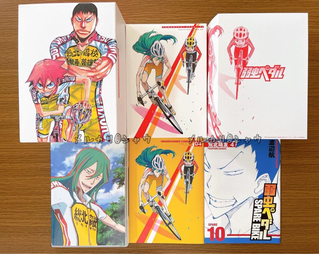 弱虫ペダル　DVD ８種　劇場版　GLORY LINE 1.2.3.4.11