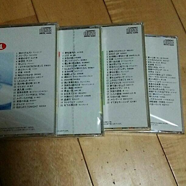 昭和 歌謡曲 ニッポン放送 つかちゃん CD