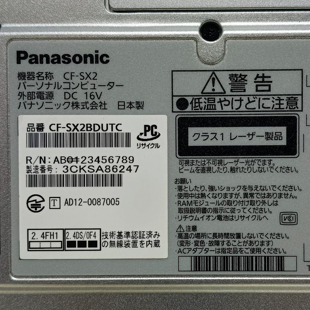 Panasonic Let'snote Corei7 メモリ16GB 512GB