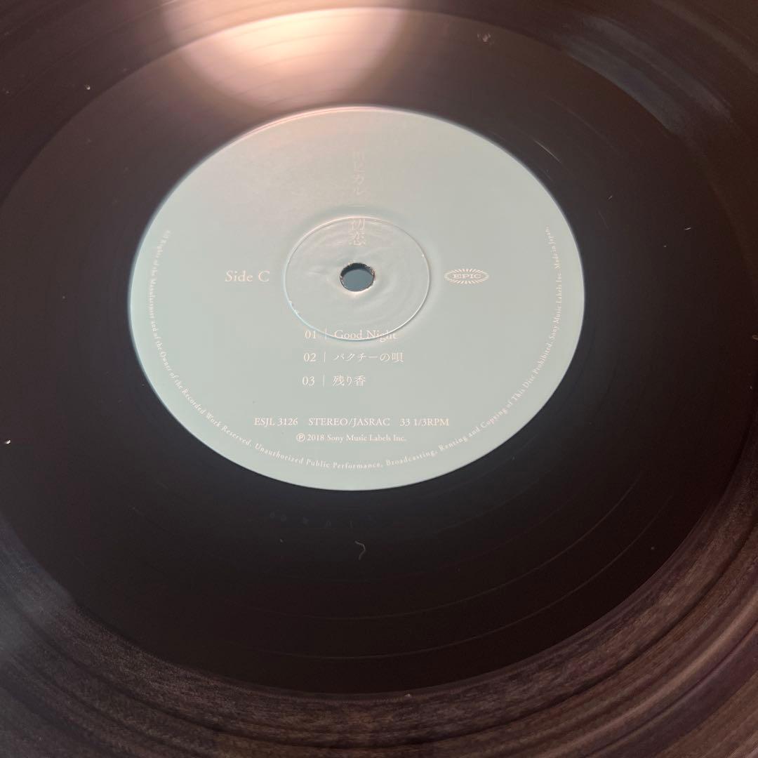 宇多田ヒカル　初恋 限定版 レコード　完全生産限定盤