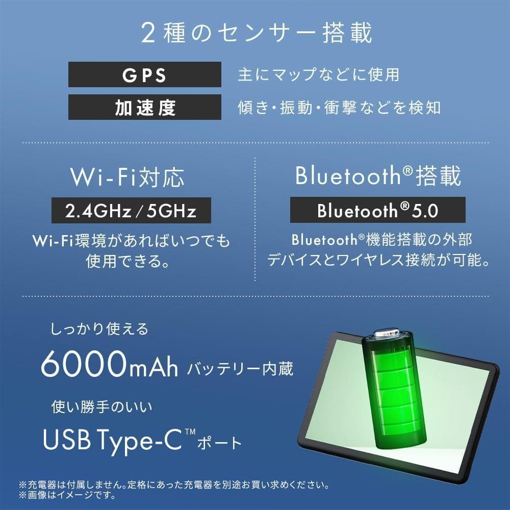 ✨10インチタブレット✨ アイリスオーヤマ♡TE10D2M64 欠品あり ✨