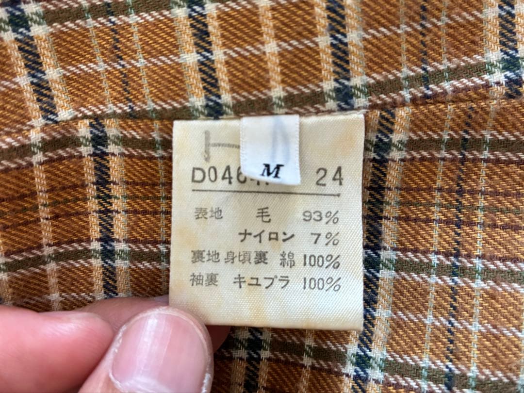 【PAPAS】ウール ロングダッフルコート