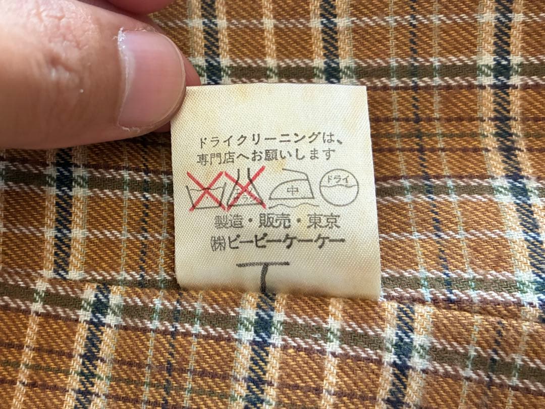 【PAPAS】ウール ロングダッフルコート