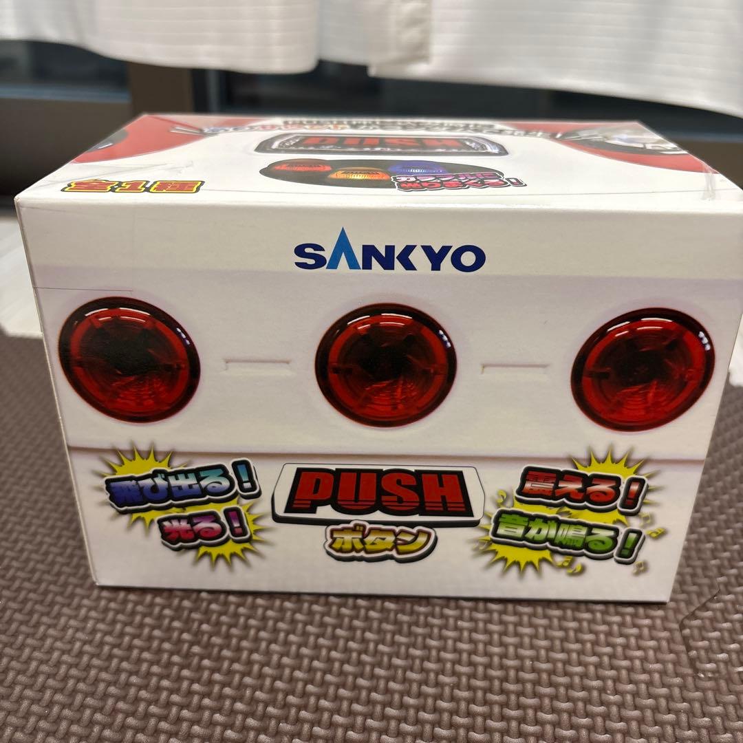 Sammy SANKYO パチンコ パチスロ ボタン レバー