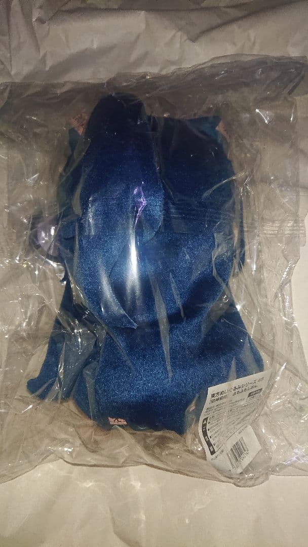 新品未開封 缶バッジ付き ふもふも しおん