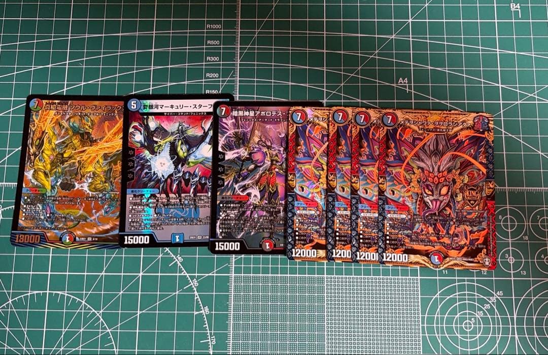 デュエマ 本格構築　5Cユニバースゲート 5Cフェニックス デッキ　調整パーツ付