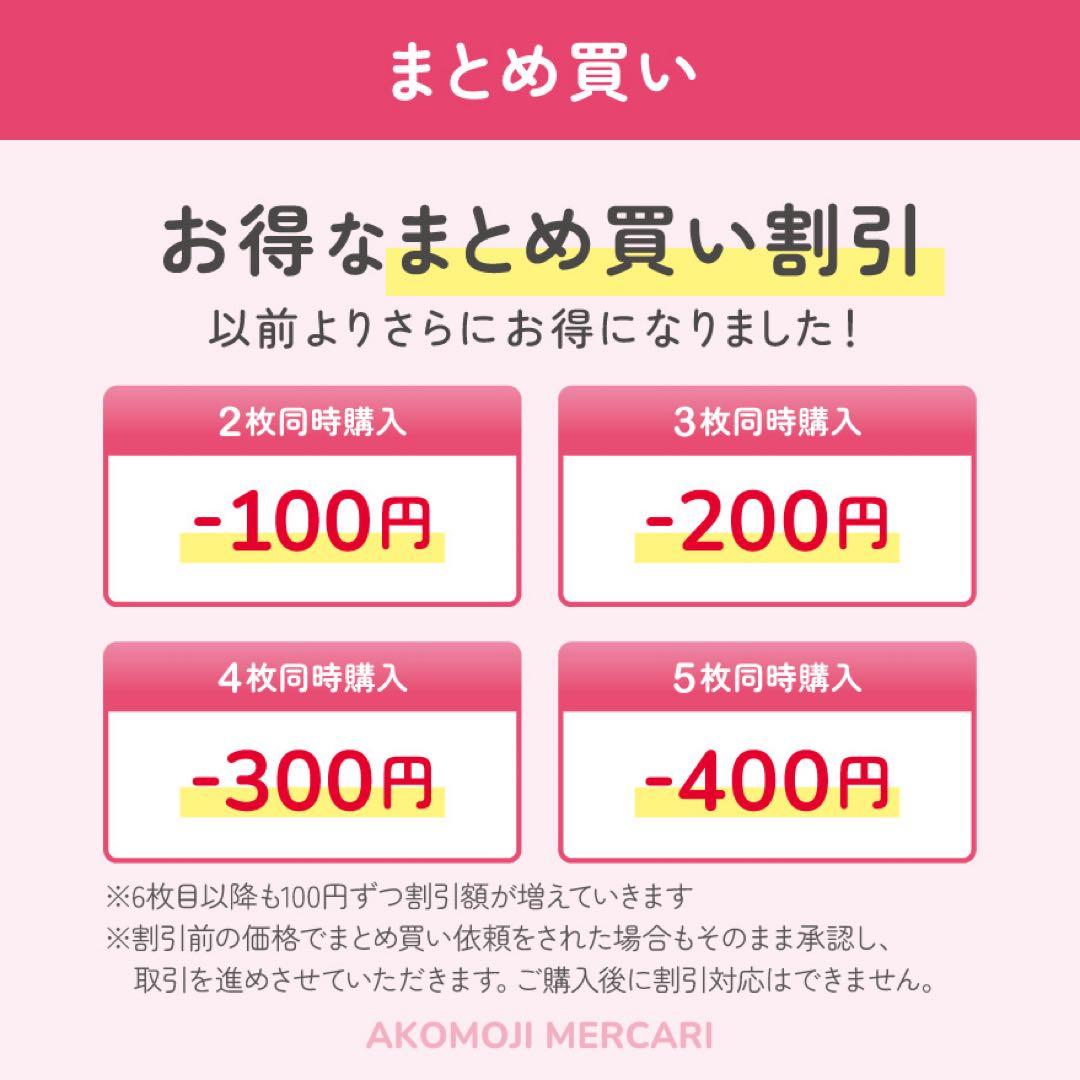 【選べるファンサうちわ　青】ぷっくりうちわ文字　カンペ　即購入不可