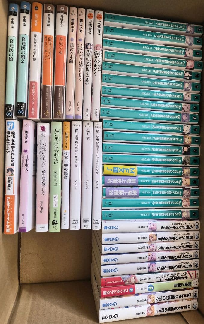 ライトノベル 色々 灰と幻想のグリムガル1~3、5~15、14＋ 他 全79冊