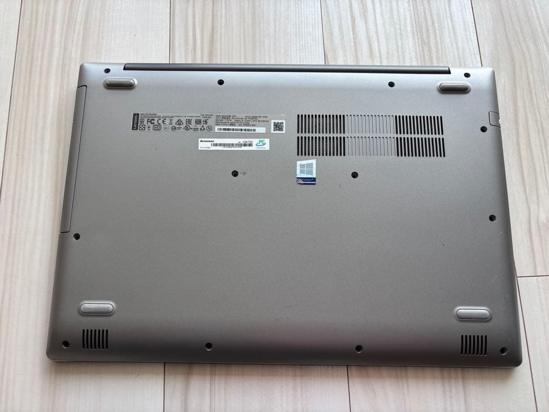 【ジャンク品扱いで！】Lenovo Ideapad 320 ノ ートPC