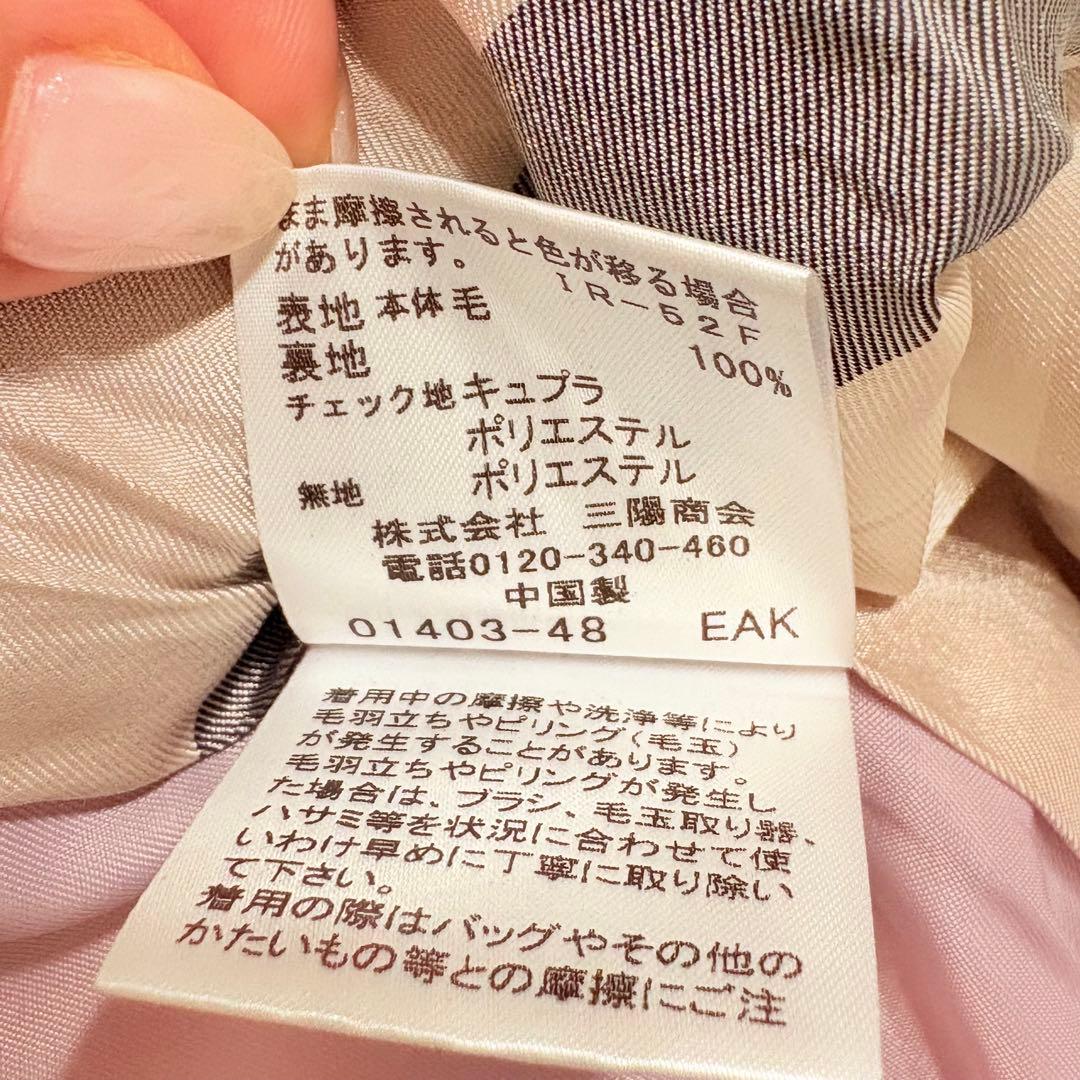 希少✨ブルーレーベルクレストブリッジ ラムブレンドビーバーノーカラーロングコート