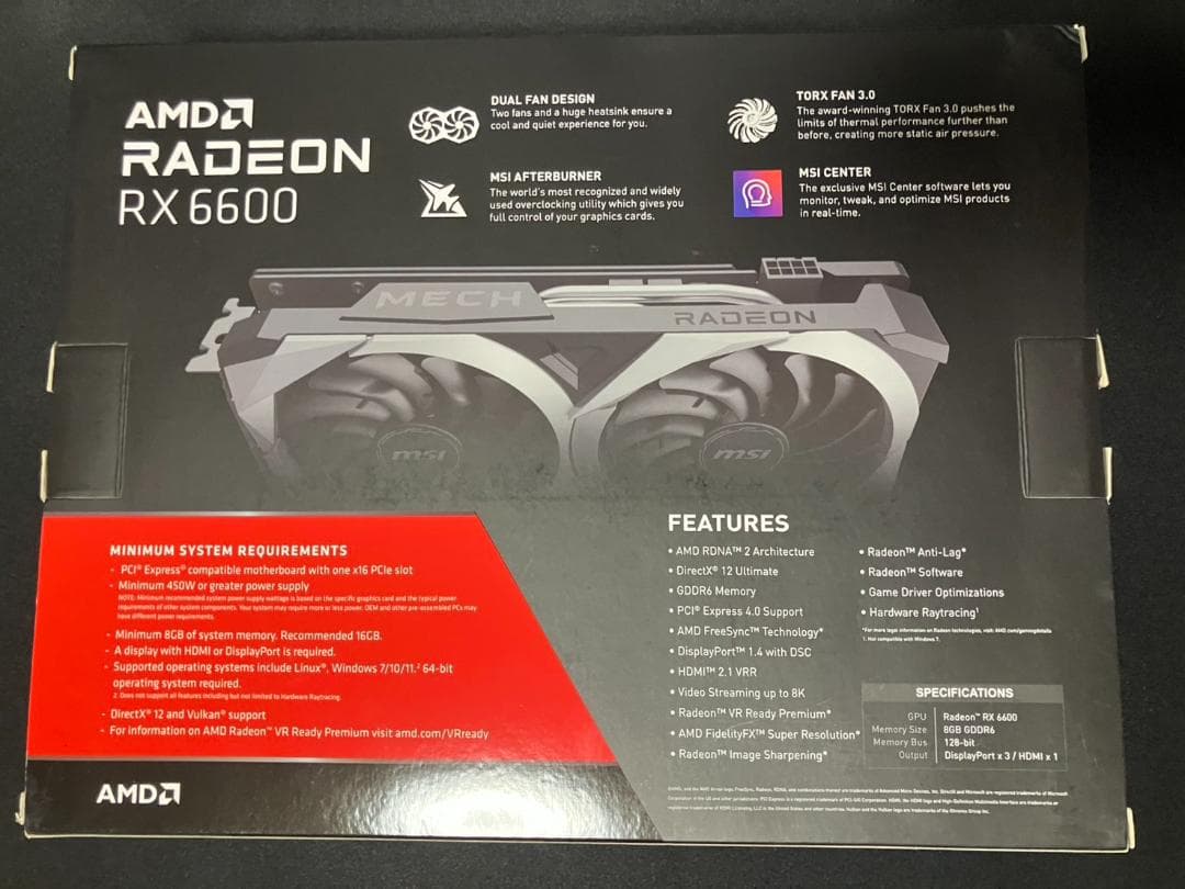 MSI Radeon RX 6600 MECH 2X 8G（美品・動作確認済み）