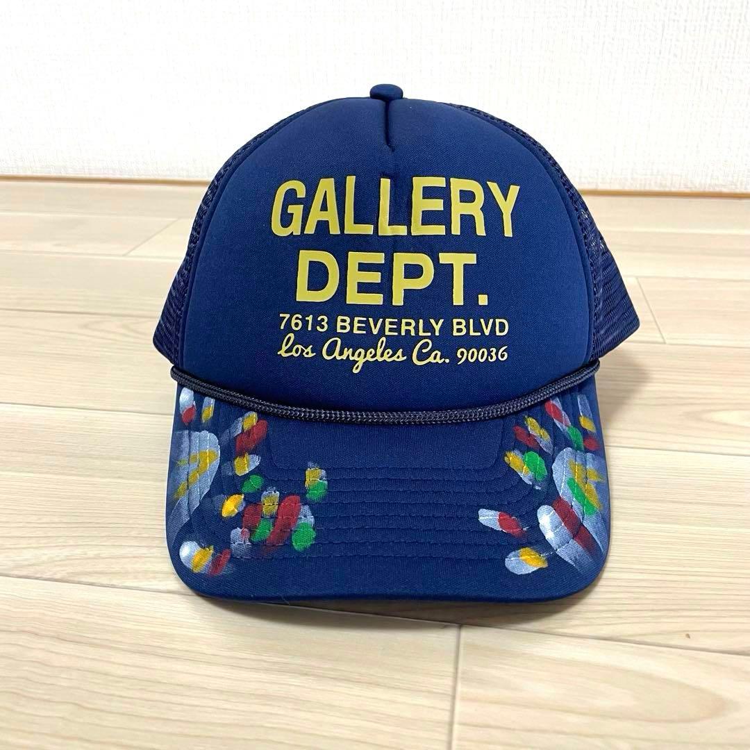 ギャラリーデプト gallery dept　ペイントキャップ