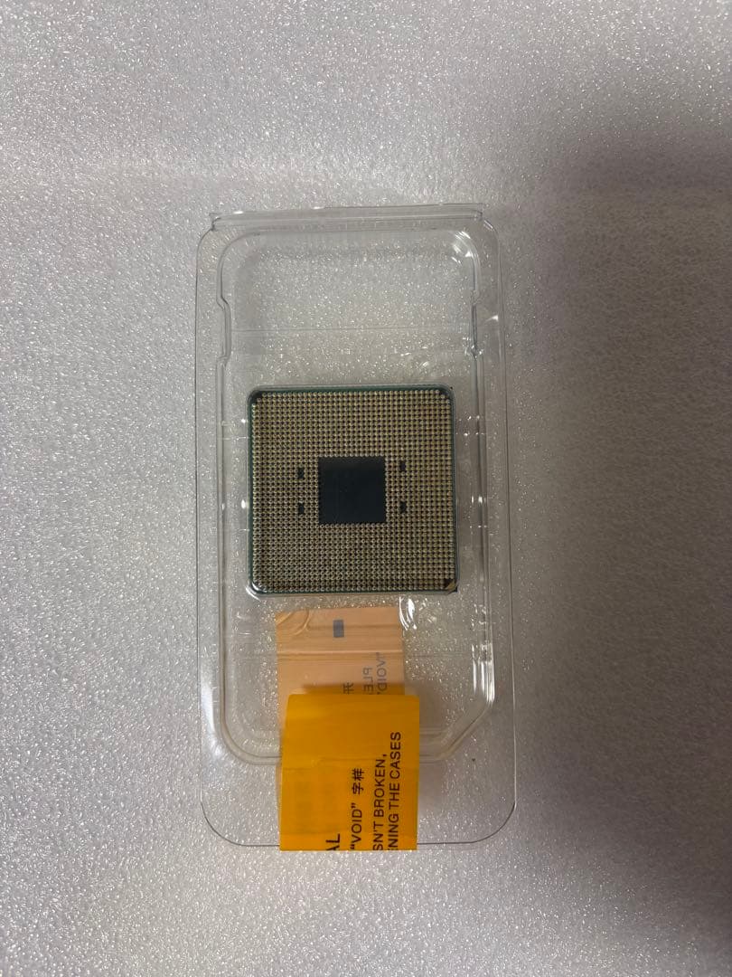 ryzen7 5700x バルク品