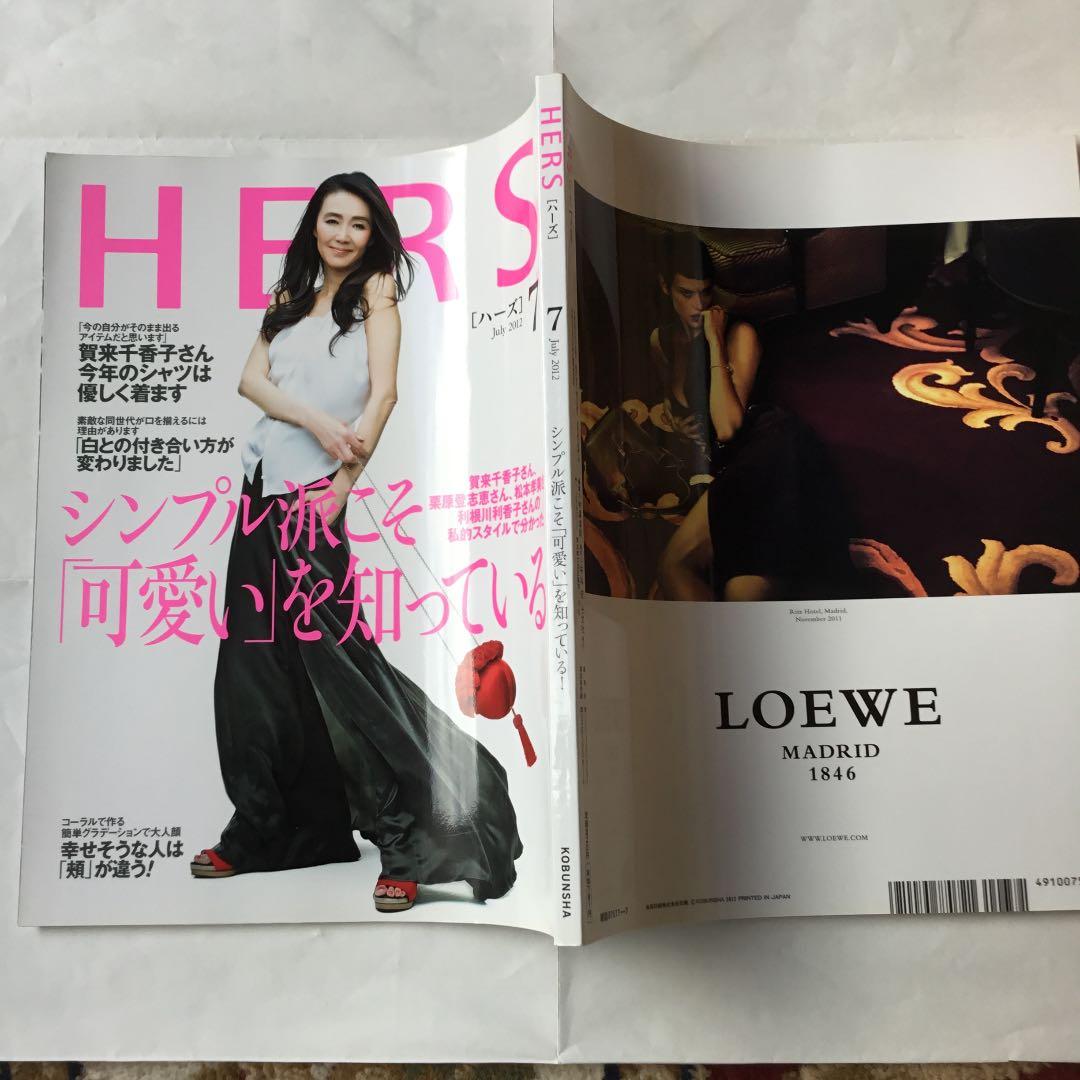 H E RS [ハーズ] 7 2012