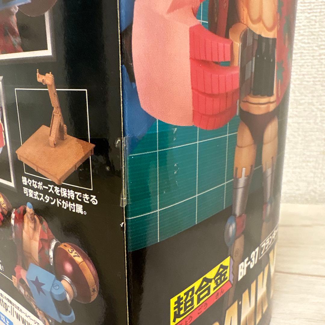 ✨新品未開封品✨ワンピース 超合金 FRANKY BF-37 フランキー
