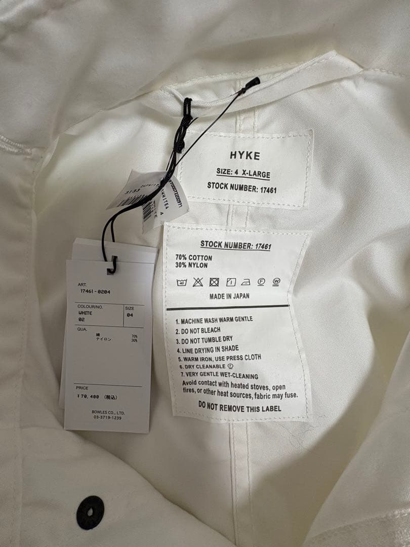コメント 未使用新品 HYKE N/C TYPE M-65 FIEL
