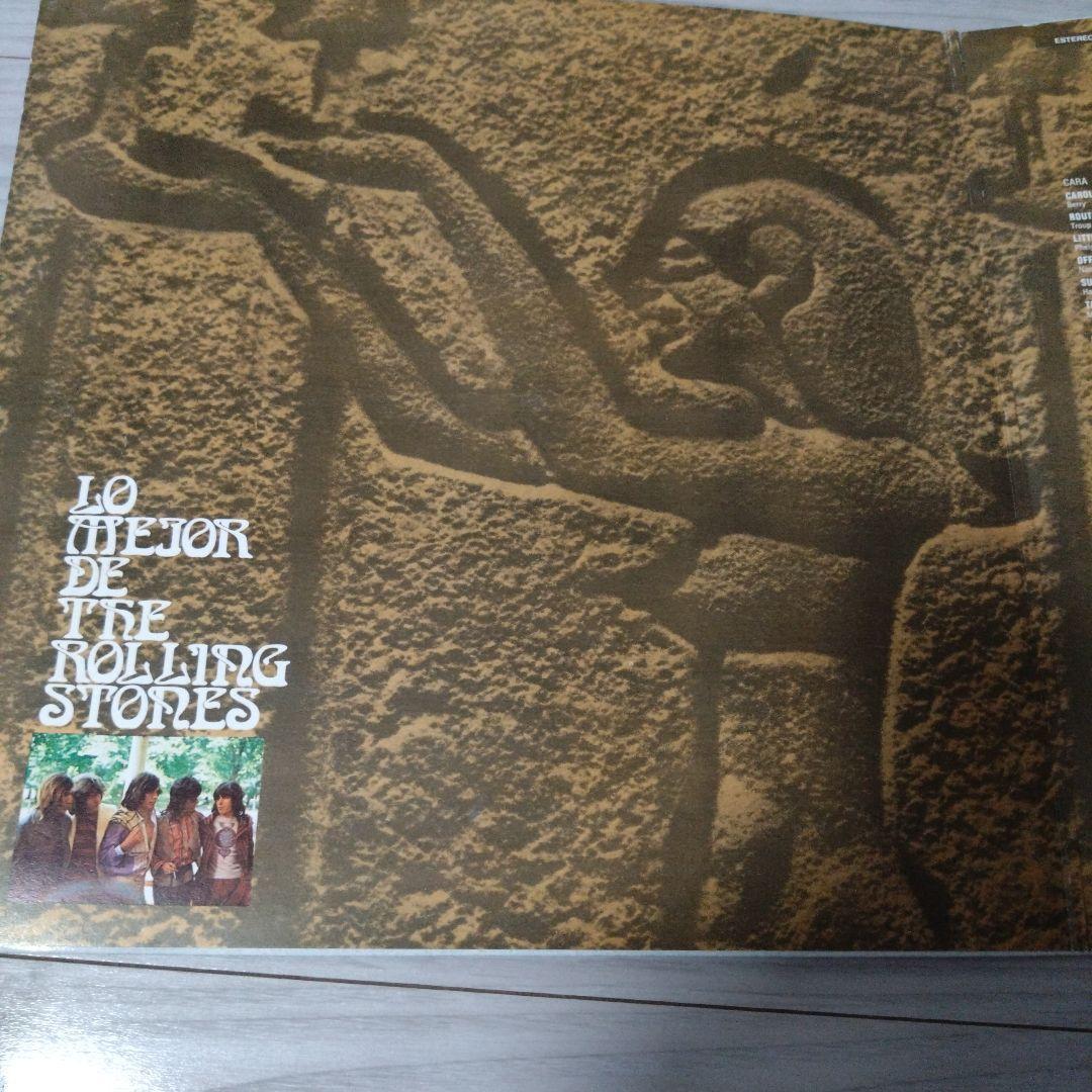 Lo Mejor de The Rolling Stones スペイン盤レコード