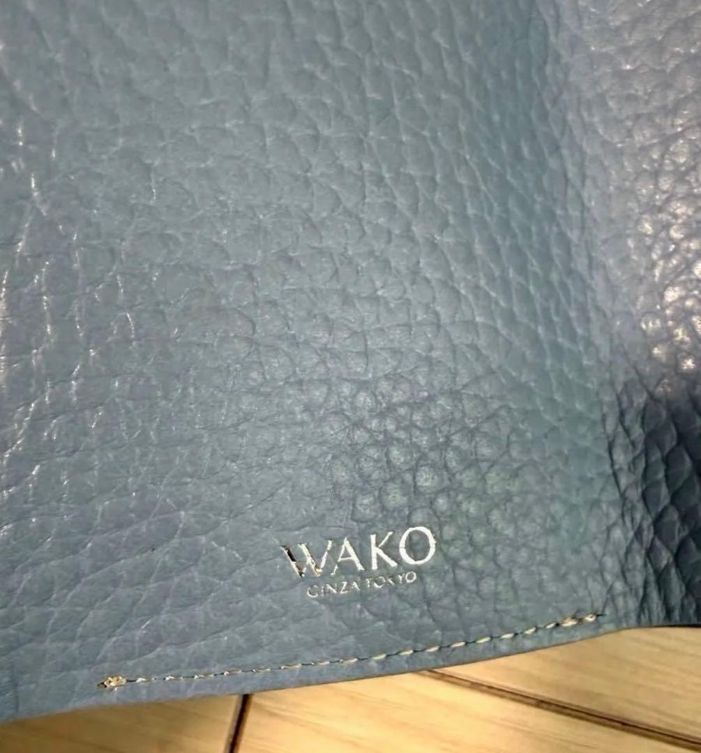 【未使用品】WAKO 銀座和光　レザー　三つ折りミニ財布　ライトブルー