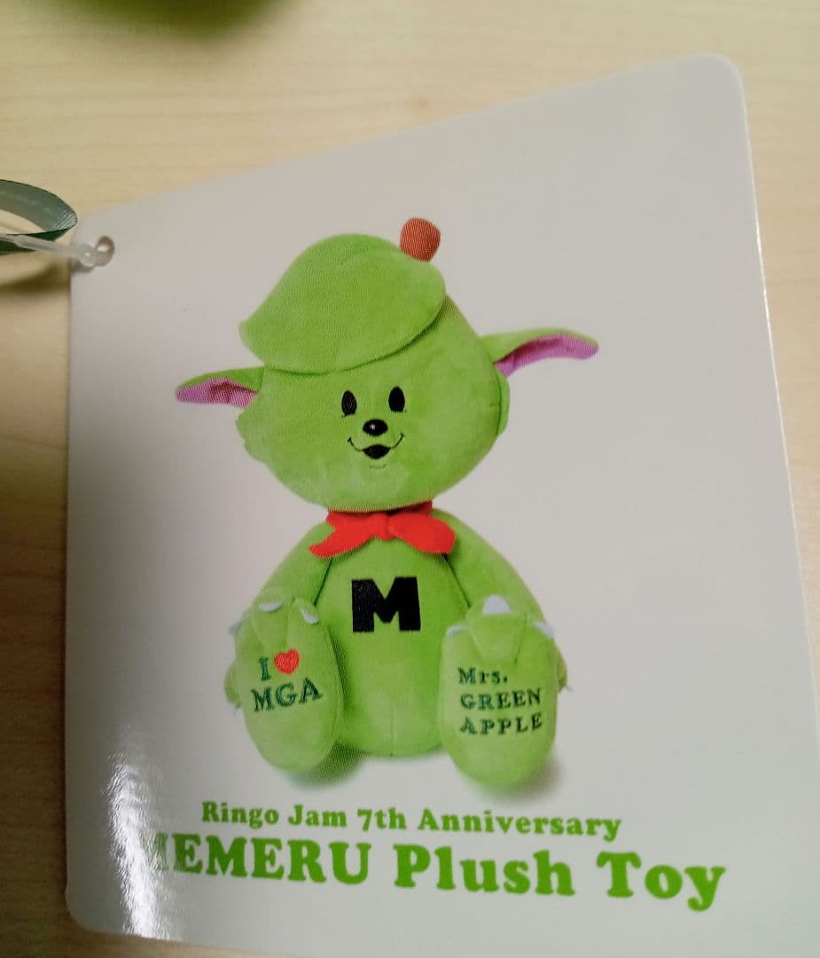 Mrs.green apple MEMERU Plush Toyメメルぬいぐるみ