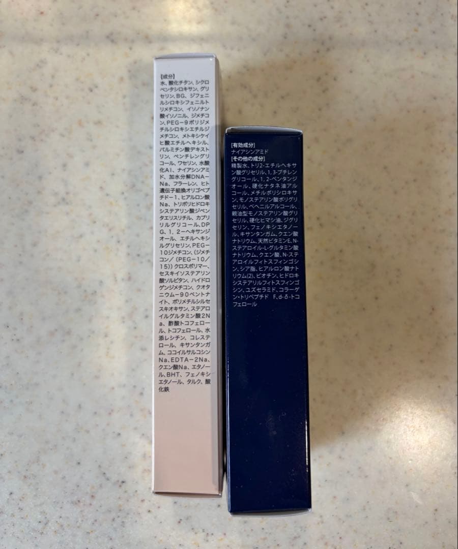 セレスティル　ステリファイ　ファンデーションルミエル　ヴァレンシア　クリーム