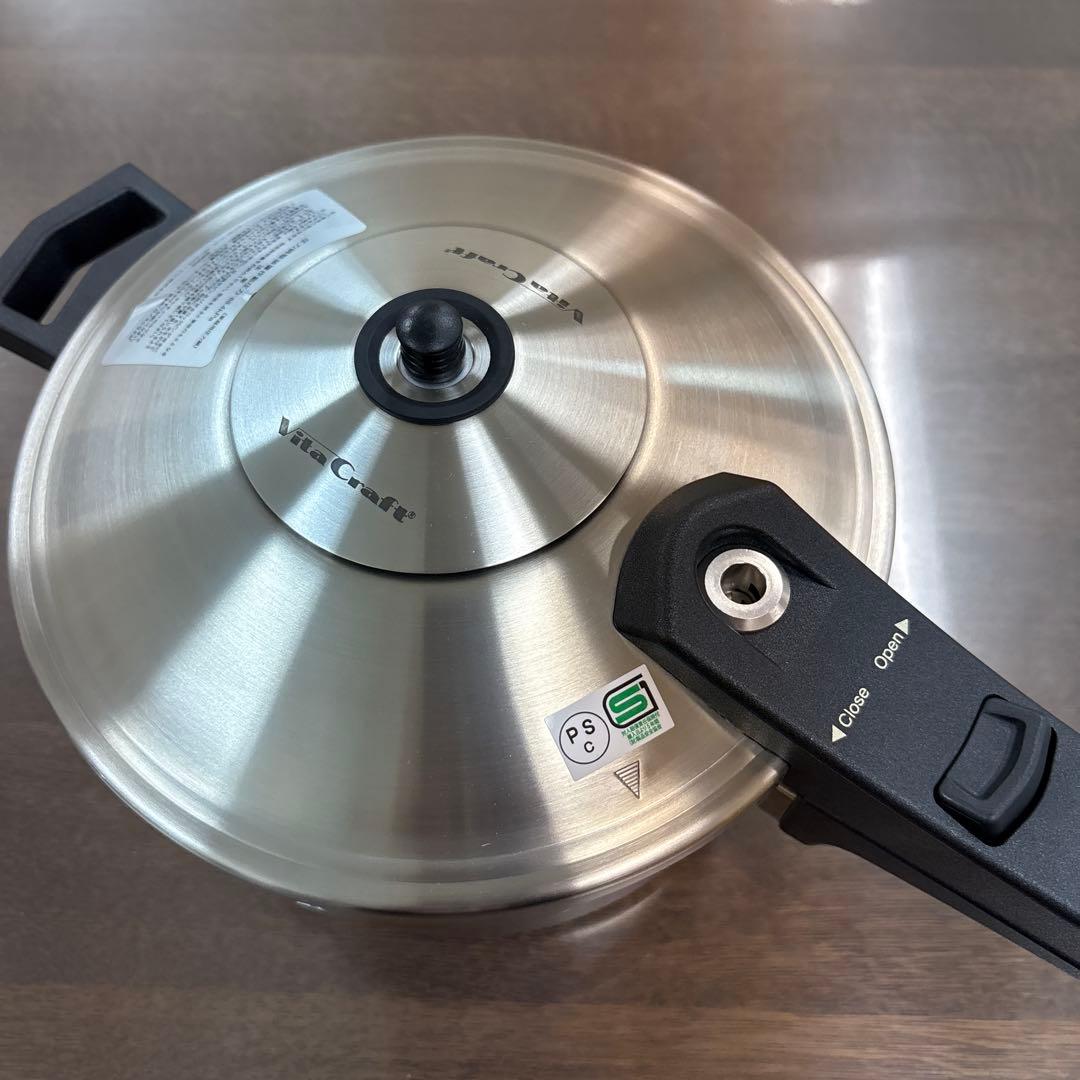 VitaCraft アポジー 圧力鍋 3.5L No.0703