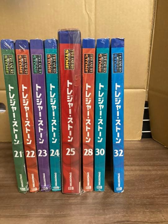 ディアゴスティーニ　トレジャー・ストーン　ラブラドライト　宝石