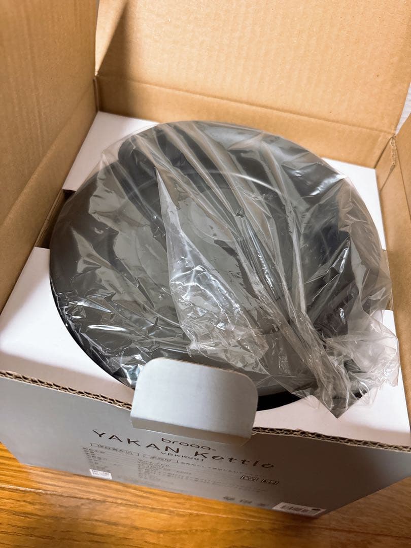 新品！braaa やかんケトル 電気ケトル 1.5L 新生活に！