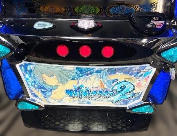 スマスロ　L閃乱カグラ2☆遊技可能アダプタ取付済パチスロ実機☆たのメル便送料込