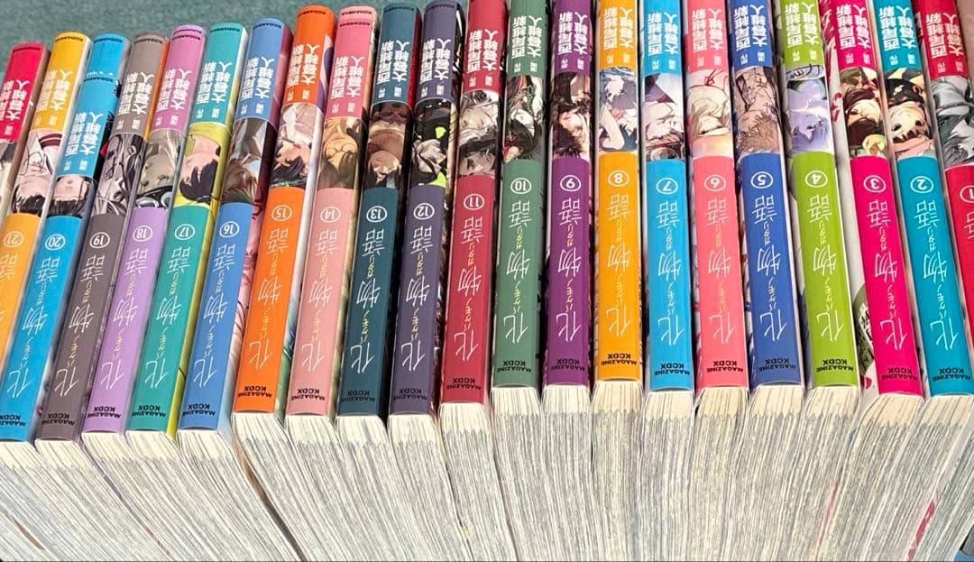 化物語 全巻セット