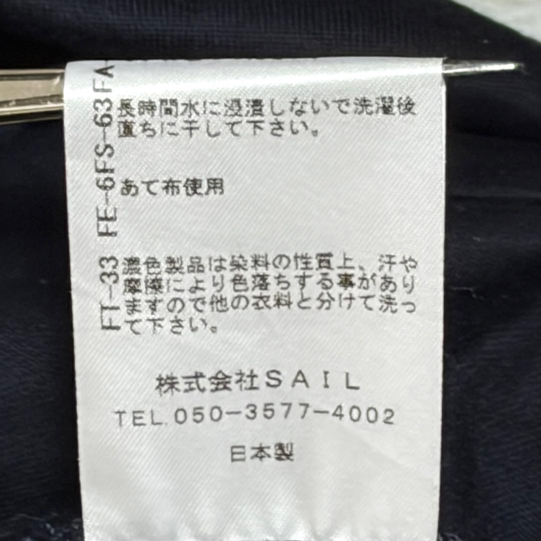 SEVEN TEN by MIHO KAWAHITO セブンテン　刺繍　Tシャツ