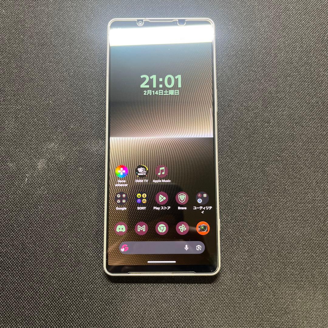 【極美品】SONY Xperia 1 V シルバー SO-51D