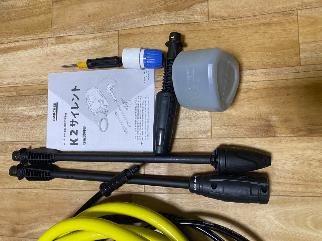 ケルヒャー (KARCHER) の家庭用高圧洗浄機 「K2 サイレント」