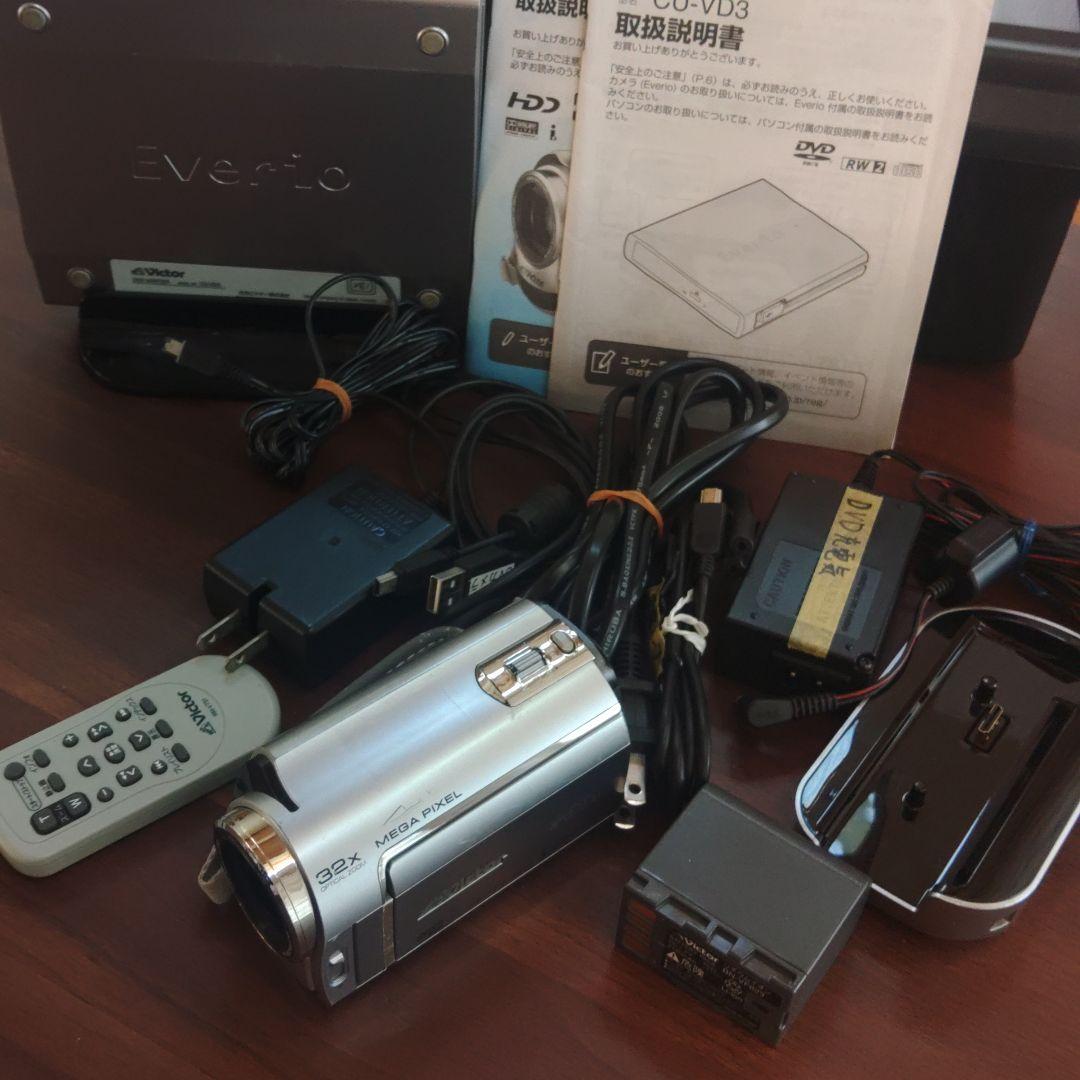 ⭐最終価格⭐Victor Everio ビデオカメラ GZ-MG330