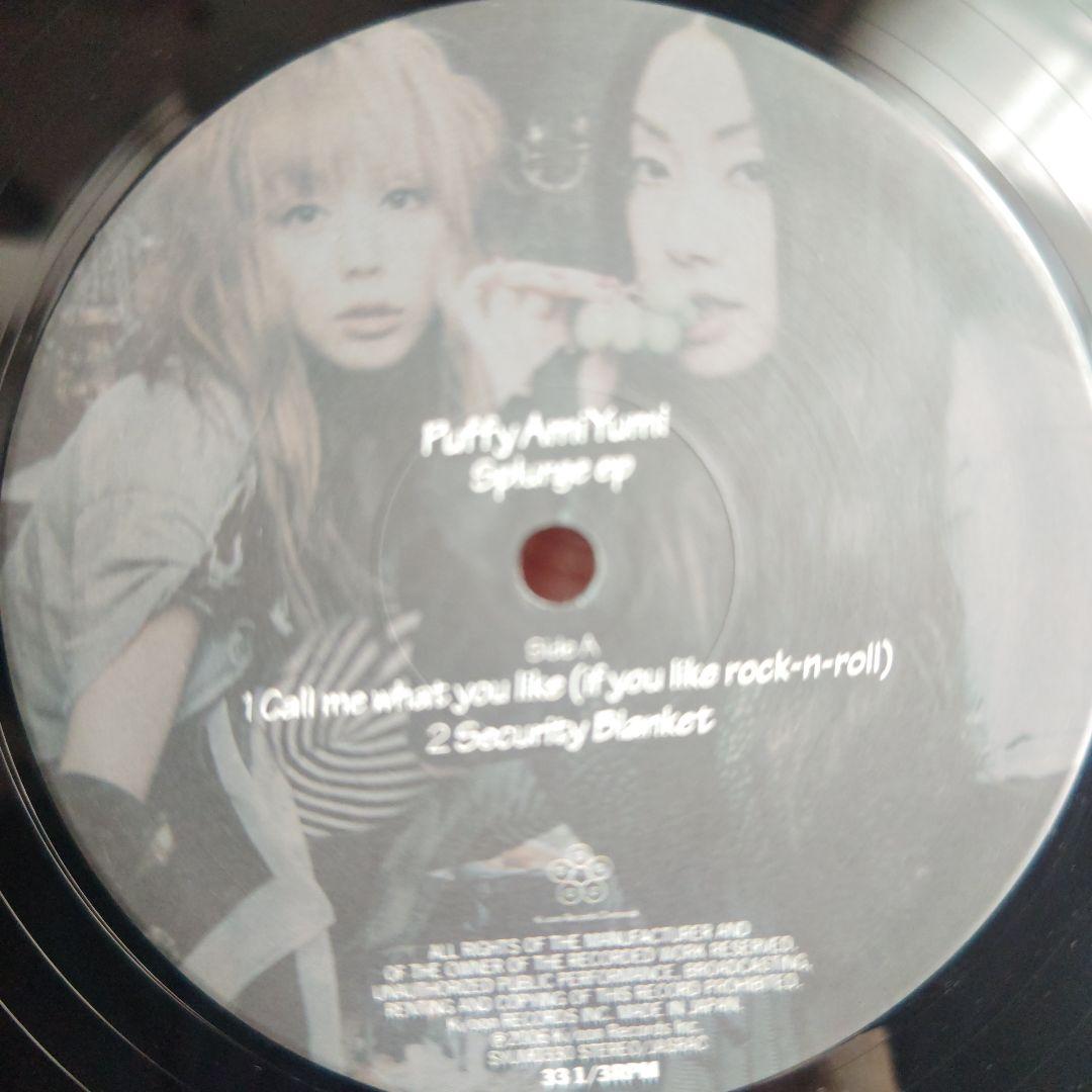 邦楽 Puffy AmiYumi Splurge EP